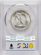 1917 50C Walking Liberty Half Dollar PCGS MS65