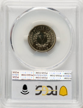 1901 5C Proof Liberty Nickel PCGS PR67