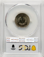 1901 5C Proof Liberty Nickel PCGS PR67
