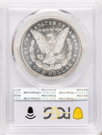 1879-S Reverse of 1878 Morgan Dollar PCGS MS64