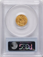 1913 $2.50 Indian Quarter Eagle PCGS MS63