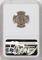 1865 3CN Three Cent Nickel NGC MS67