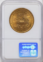 1888-S $20 Liberty Double Eagle NGC MS63