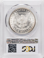 1881-CC Morgan Dollar PCGS MS65