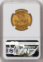1881-CC $10 Liberty Eagle NGC AU58