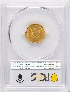 1851 $2.50 Liberty Quarter Eagle PCGS AU58