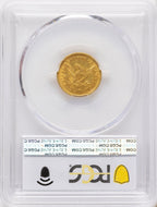 1851 $2.50 Liberty Quarter Eagle PCGS AU58