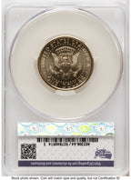 2026 Semiquincentennial President Donald J. Trump $1 (Privy Mark) First Day of Delivery America 250 CACG MS64