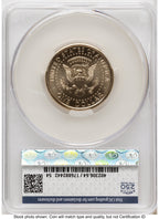 2026 Semiquincentennial President Donald J. Trump $1 (Privy Mark) Advanced Delivery America 250 Flag Label CACG MS64