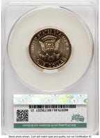 2026 Semiquincentennial President Donald J. Trump $1 Advanced Delivery Ron Drzewucki America 250 CACG MS65