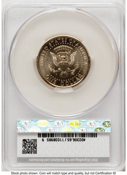 2026 Semiquincentennial President Donald J. Trump $1 (Privy Mark) America 250 Eagle with Banner Label CACG MS65