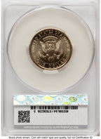 2026 Semiquincentennial President Donald J. Trump $1 (Privy Mark) America 250 Eagle with Banner Label CACG MS64