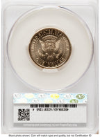 2026 Semiquincentennial President Donald J. Trump $1 (Privy Mark) America 250 Eagle with Banner Label CACG MS63