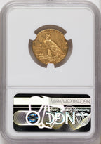 1910-S $5 Indian Half Eagle NGC AU58
