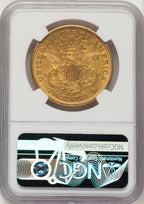 1876-CC $20 Liberty Double Eagle NGC AU55