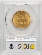 1892-O $10 Liberty Eagle PCGS AU58