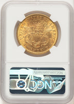 1875 $20 Liberty Double Eagle NGC AU58