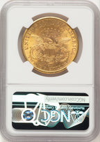 1896-S $20 Liberty Double Eagle NGC MS62
