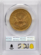 1851 $20 Liberty Double Eagle PCGS AU55