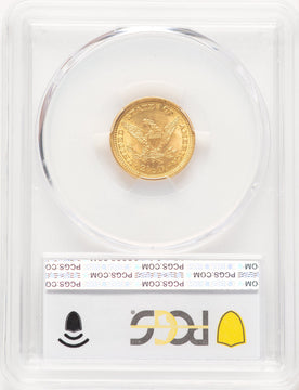 1896 $2.50 Liberty Quarter Eagle PCGS MS63