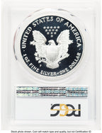 1994-P Proof Silver Eagle 1 oz Blue Gradient PCGS PR70