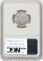 2008-W Burnished Platinum Eagle 1/4 oz Brown Label NGC MS70