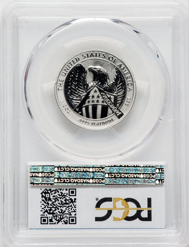 2007-W Reverse Proof Platinum Eagle 1/2 oz Blue Gradient PCGS PR70