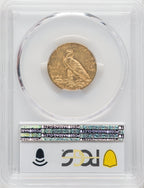 1912-S $5 Indian Half Eagle PCGS MS62