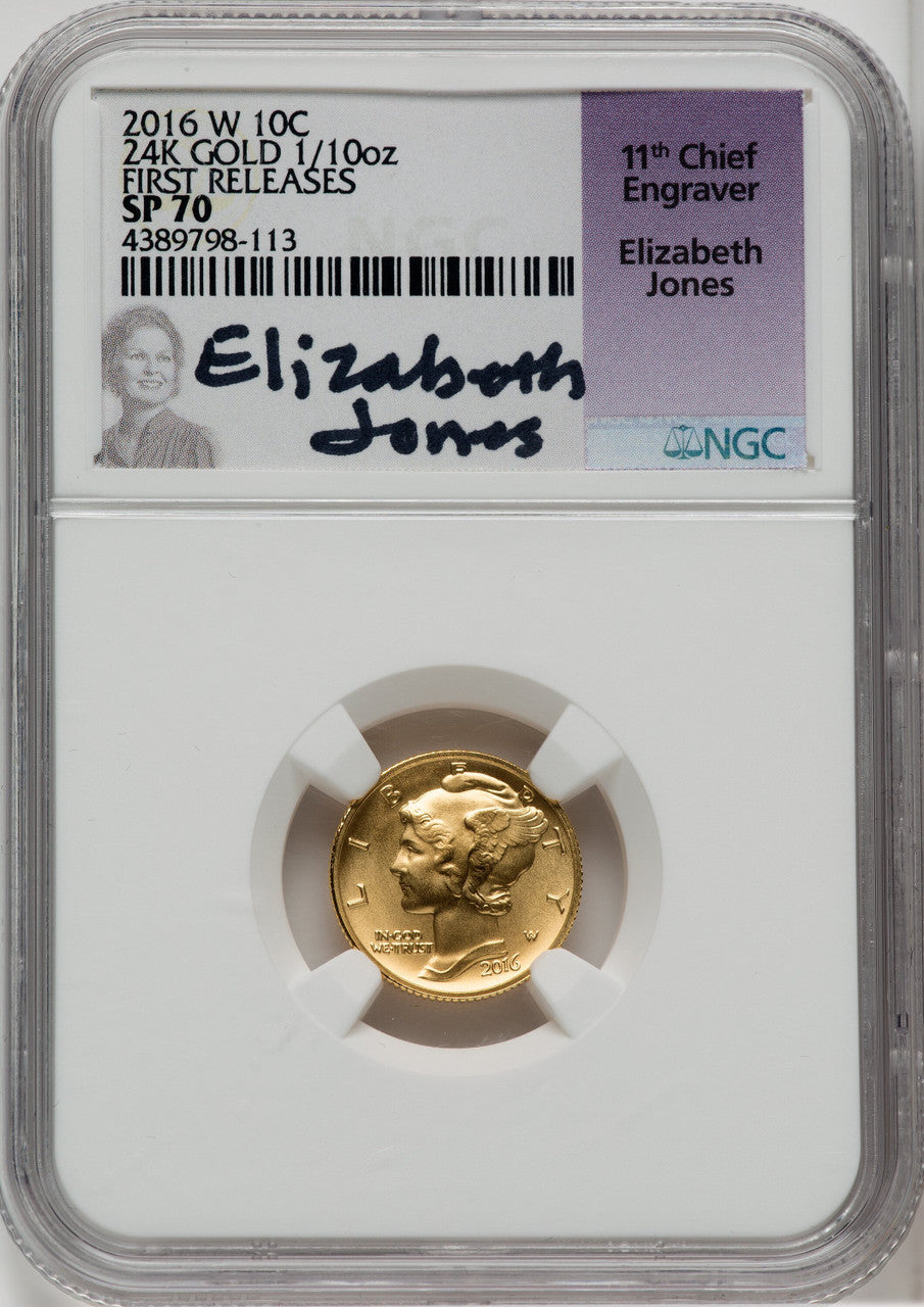 2016-W 10C/25C/50C Gold Centennial Three Coin Set First Strike NGC SP70 Elizabeth Jones Signed