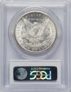 1885-CC Morgan Dollar PCGS MS65 (764731024)