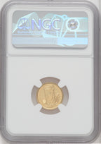 2023 G.Britain G£100 Britannia-QE Obverse 5-Coin Set One of Last 500 Struck NGC MS70