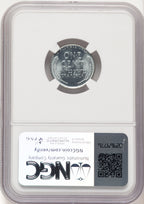 1943-S 1C Kenneth Bressett Red Book Lincoln Cent NGC MS68+