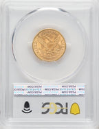 1893 $5 Liberty Half Eagle PCGS MS65 (765830023)