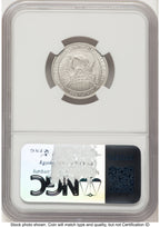 2007-W Burnished Platinum Eagle 1/4 oz Brown Label NGC MS70