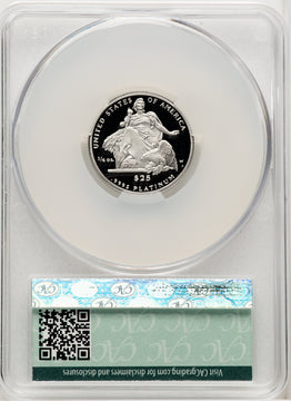 2004-W Proof Platinum Eagle 1/4 oz Non Designation CACG PR70