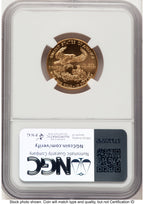 1999-W Gold Eagle 1/4 oz Unfinished Proof Dies Brown Label NGC PF69
