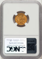 1861 $2.50 Old Rev. Liberty Quarter Eagle NGC AU55