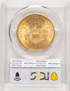 1856-S $20 Liberty Double Eagle PCGS MS64