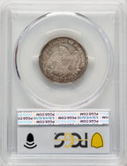 1862 25C Seated Quarter PCGS MS65