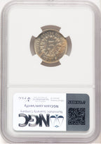 1867 5C RAYS Shield Nickel NGC MS64