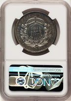 1879 J-1617 Patterns NGC MS62