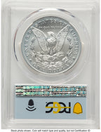2021-O Privy Morgan Dollar FDI Flag PCGS MS70