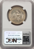 1849 50C Seated Half Dollar NGC MS64