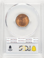 1909-S 1C VDB RD Lincoln Cent PCGS MS65 (771368002)