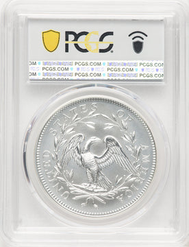 2024-(P) Silver 230th Anniversary Flowing Hair Medal AR Flowing Hair Label Modern Commemoratives PCGS MS70