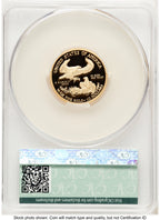2020-W Proof Gold Eagle 1/4 oz Non Designation CACG PR70