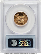 1999-W Gold Eagle 1/4 oz Unfinished Proof Dies Blue Label PCGS PR69