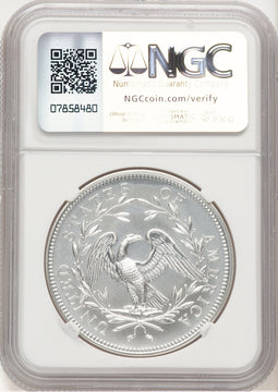 2024-(P) Silver 230th Anniversary Flowing Hair Medal FDI Kenneth Bressett Red Book Modern Commemoratives NGC MS70