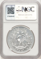 2024-(P) Silver 230th Anniversary Flowing Hair Medal FDI Kenneth Bressett Red Book Modern Commemoratives NGC MS70