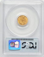 1888 G$1 Gold Dollar PCGS MS63